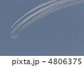 ブルーインパルス