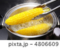 茹でたとうもろこし