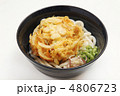 冷やしうどん