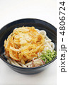 冷やしうどん