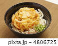冷やしうどん