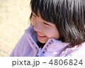 日向ぼっこ 日向ぼっこ