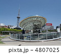オアシス２１とテレビ塔