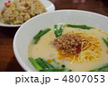 ラーメンと炒飯