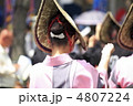 阿波踊り