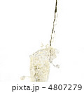 4807279