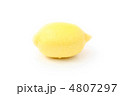 4807297