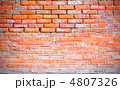 4807326