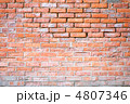 4807346