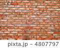4807797