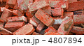 料 黄色 白