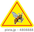 ハチ注意A-40
