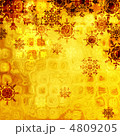 4809205