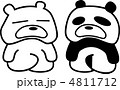 パンダと白熊