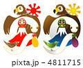 2013年巳年年賀状用イラスト素材（一富士二鷹三茄子背景なし２点セット）