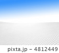 4812449