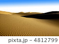 4812799