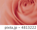 4813222