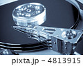 読む ソフトウェア ハードディスク
