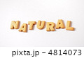 natural
