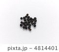黒こしょう