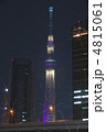 東京スカイツリー・雅