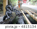龍の水口 龍の水口