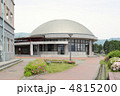ある中学校のドーム講堂