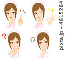 ナース　表情　セット