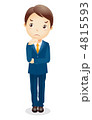 ビジネス男性イラスト
