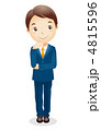 ビジネス男性イラスト