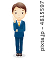 ビジネス男性イラスト