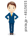 ビジネス男性イラスト