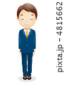 ビジネス男性イラスト