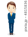ビジネス男性イラスト