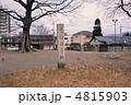 「史蹟 西寺阯」の石碑（京都市南区唐橋）