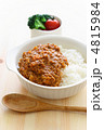 キーマカレー