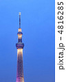 スカイツリーのライトアップ「雅」