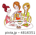女子会 女子会