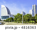 横浜 みなとみらい 臨港パーク 横浜 みなとみらい 臨港パーク