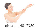 4817380