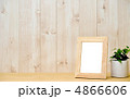 4866606
