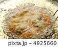 4925660