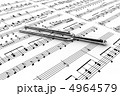 Tuning fork Tuning fork