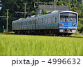 4996632