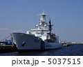 5037515