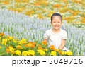 5049716