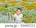 5049721
