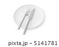Set of utensils arranged on the table