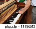 ピアノの調律 5369862